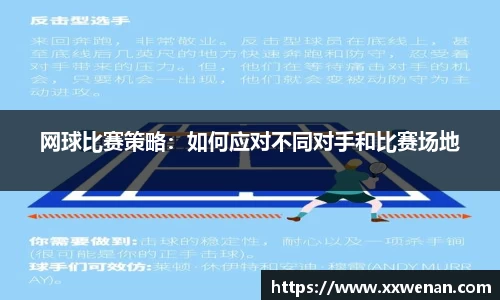 蓝鲸体育官方网站