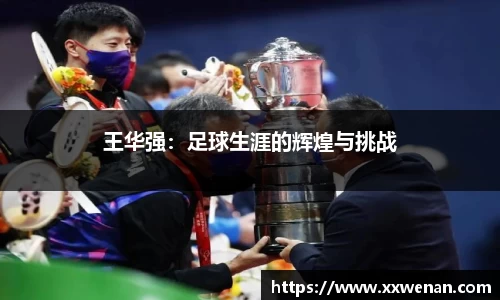 蓝鲸体育官网