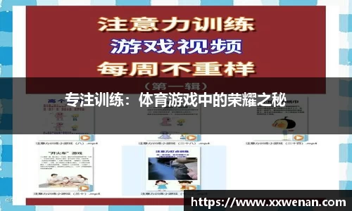 蓝鲸体育官网